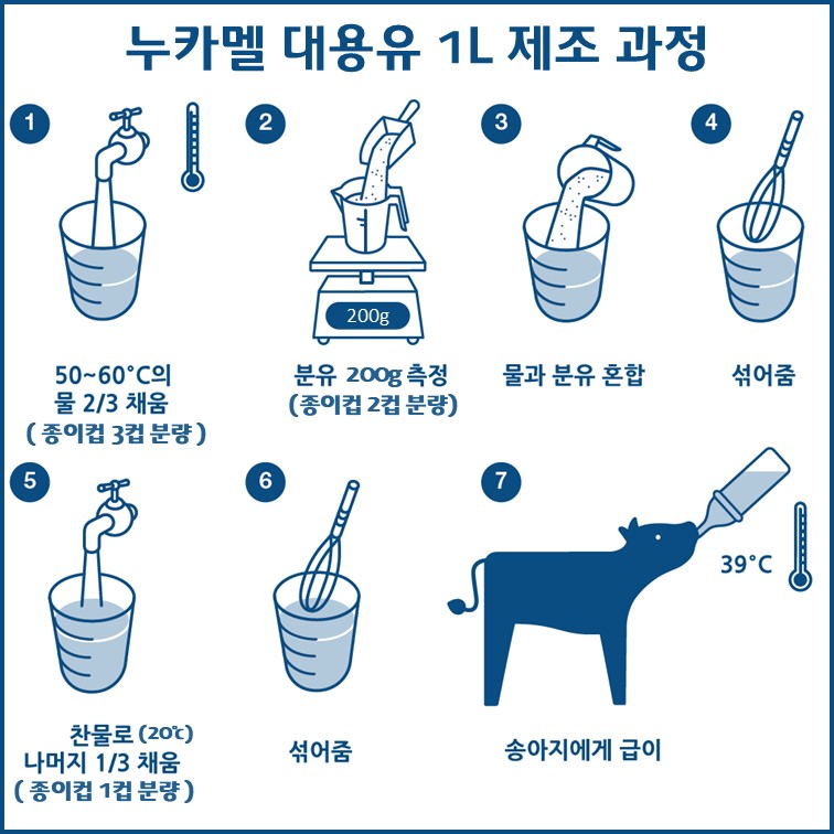 밴드 홍보4.jpg